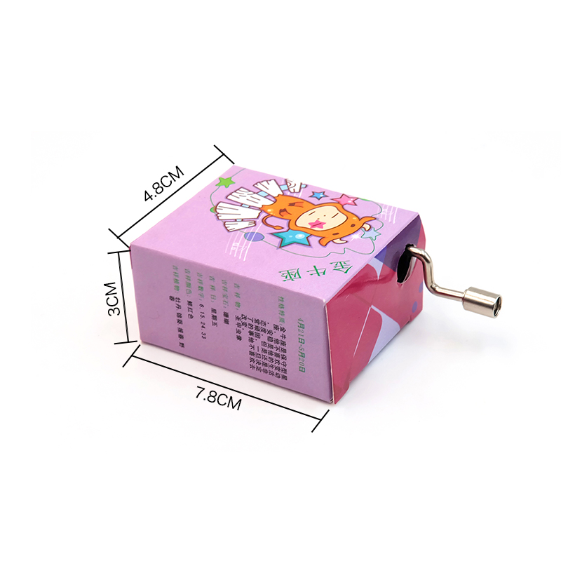 Paper Music Box