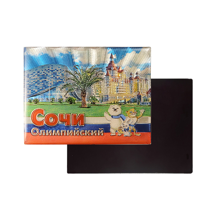 Russia Epoxy Foil Fridge MAGNET