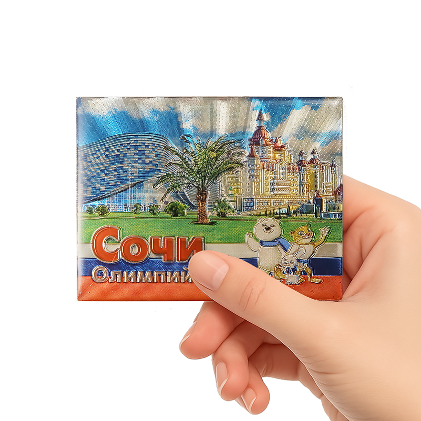 Russia Epoxy Foil Fridge MAGNET