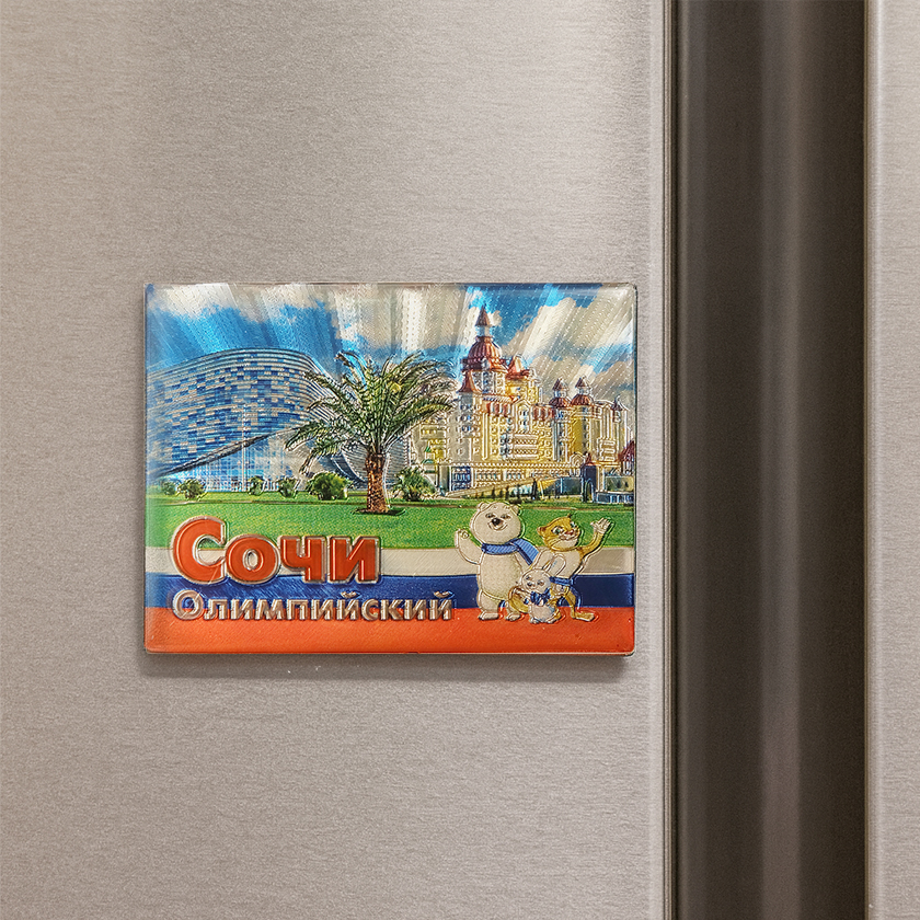 Russia Epoxy Foil Fridge MAGNET