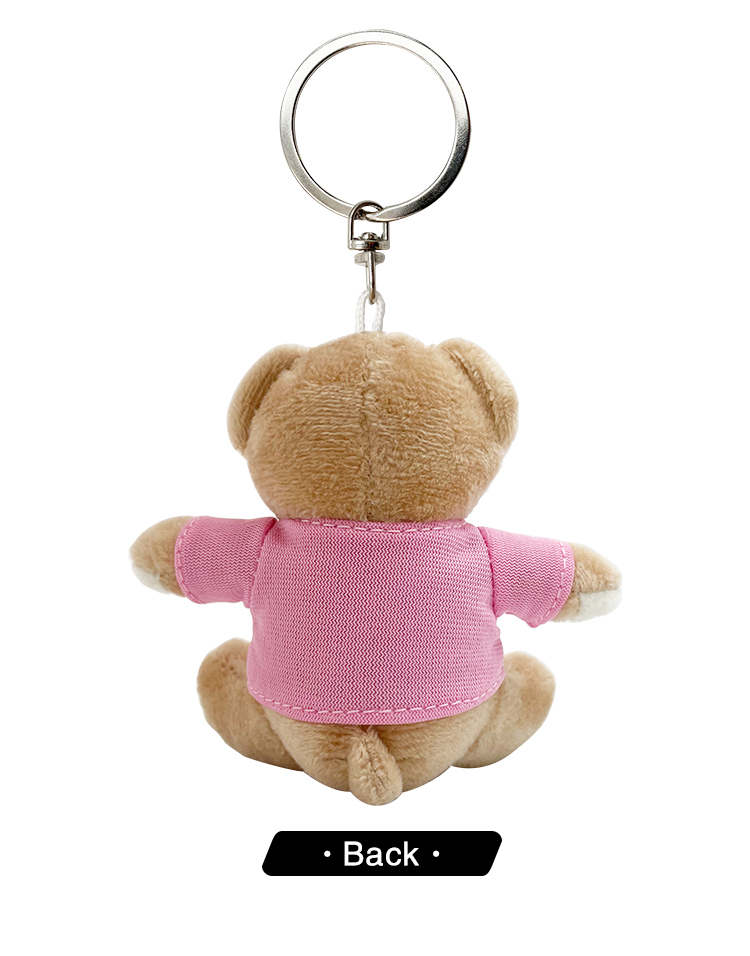 Plush Toy Keychain
